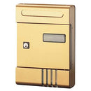 Cassetta Postale Se Alubox - In alluminio - 2 chiavi - 200X70x290 mm Portalettere